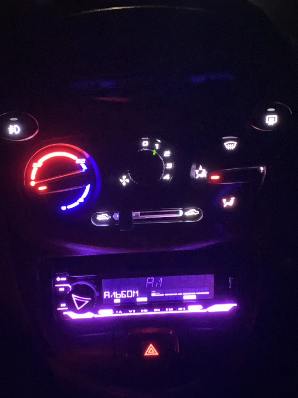 Пересвет #2 накладка на блок печки — Lada Калина Универсал (1G), 1,6 л ...