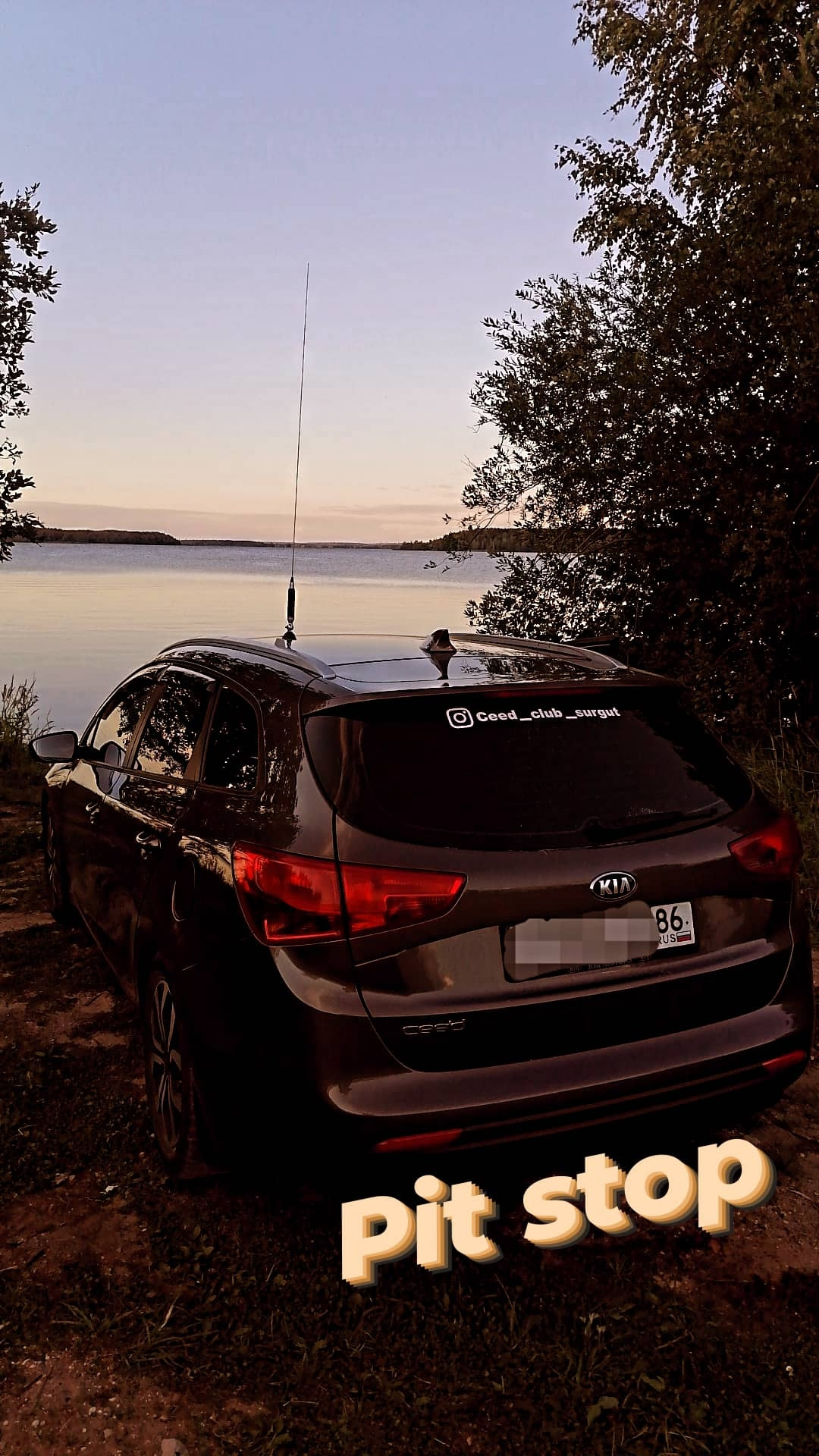 Сургут — Питер😁 — KIA Ceed SW (2G), 1,6 л, 2018 года | путешествие | DRIVE2