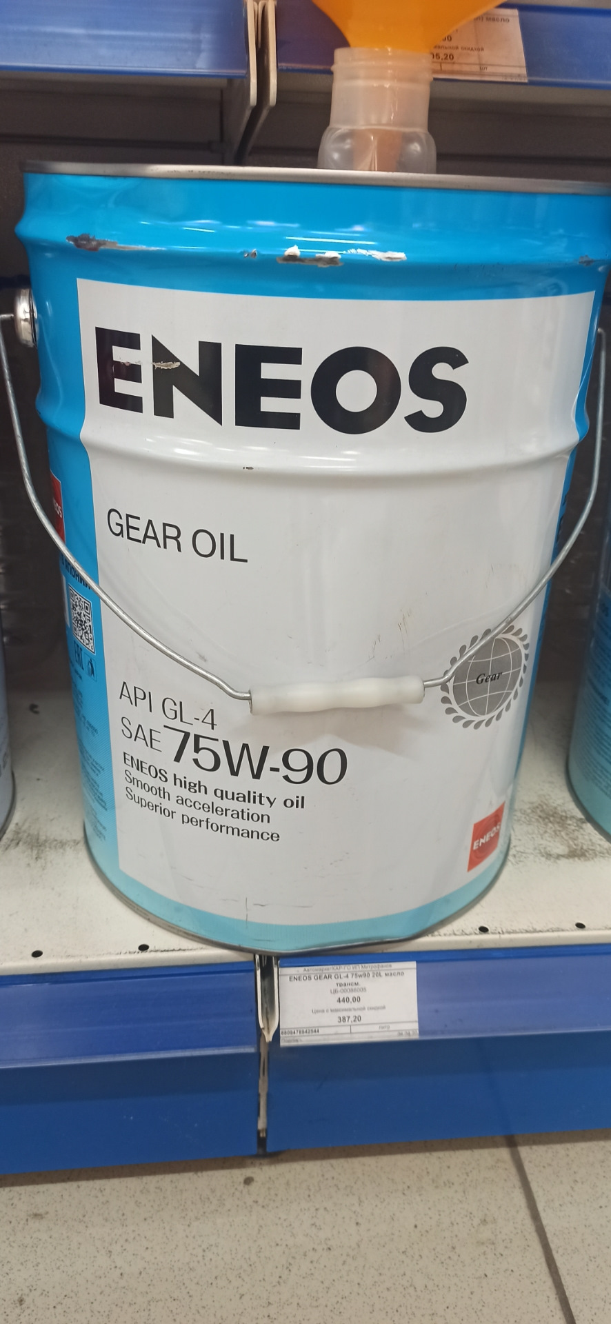 Замена масла в кпп и сальника кулисы — Lada Калина хэтчбек, 1,6 л, 2009 ...