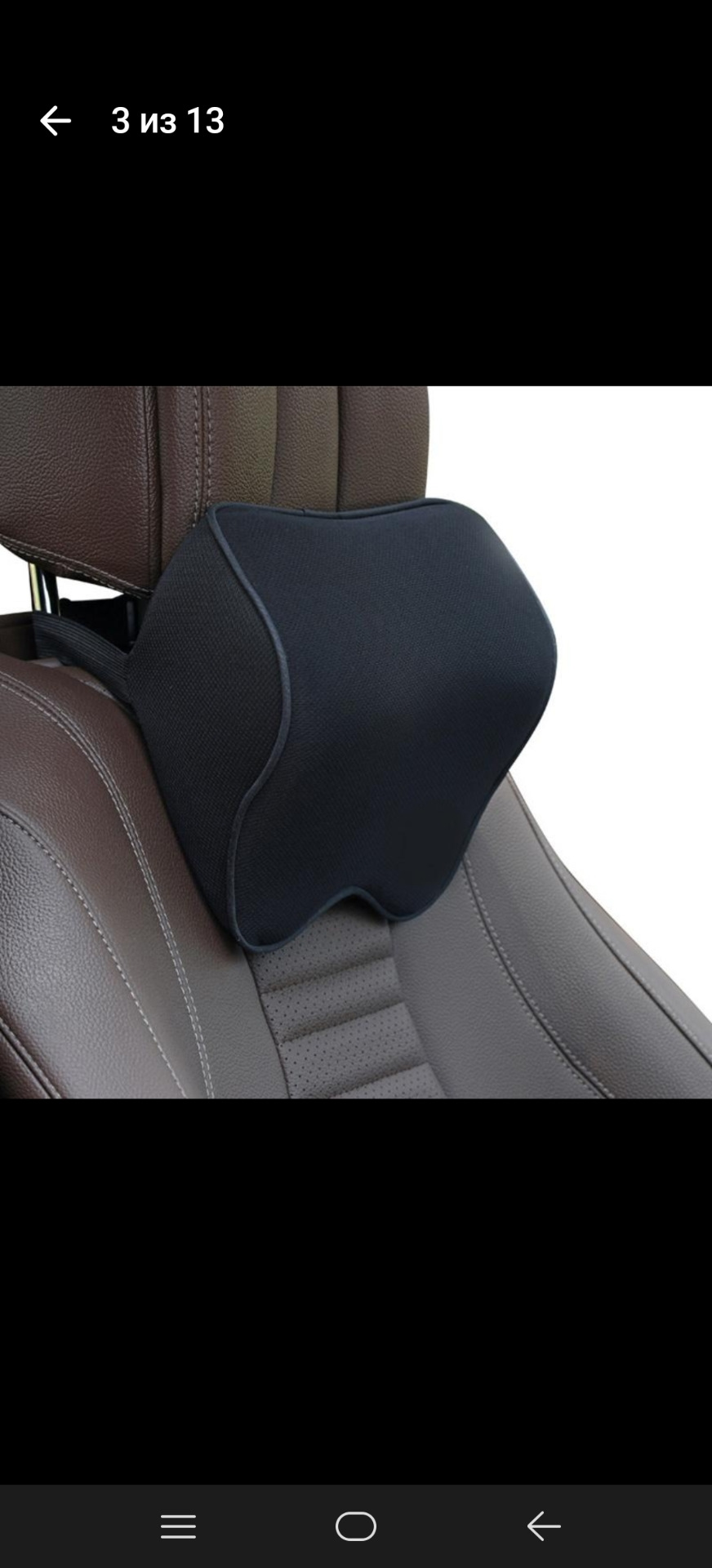 Напоролся 😁 — Mitsubishi Lancer IX, 1,6 л, 2007 года | аксессуары | DRIVE2