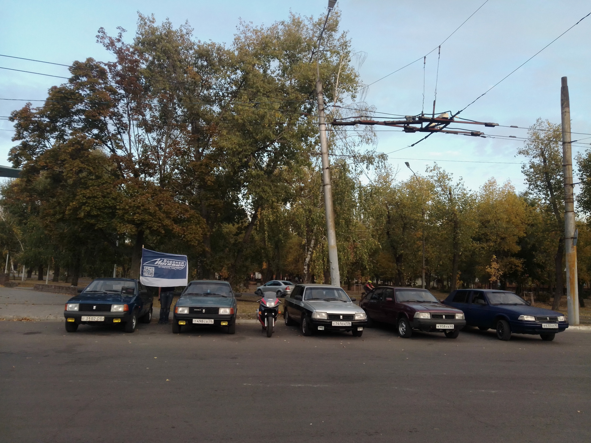 Давно не ездил. Давно не ездил