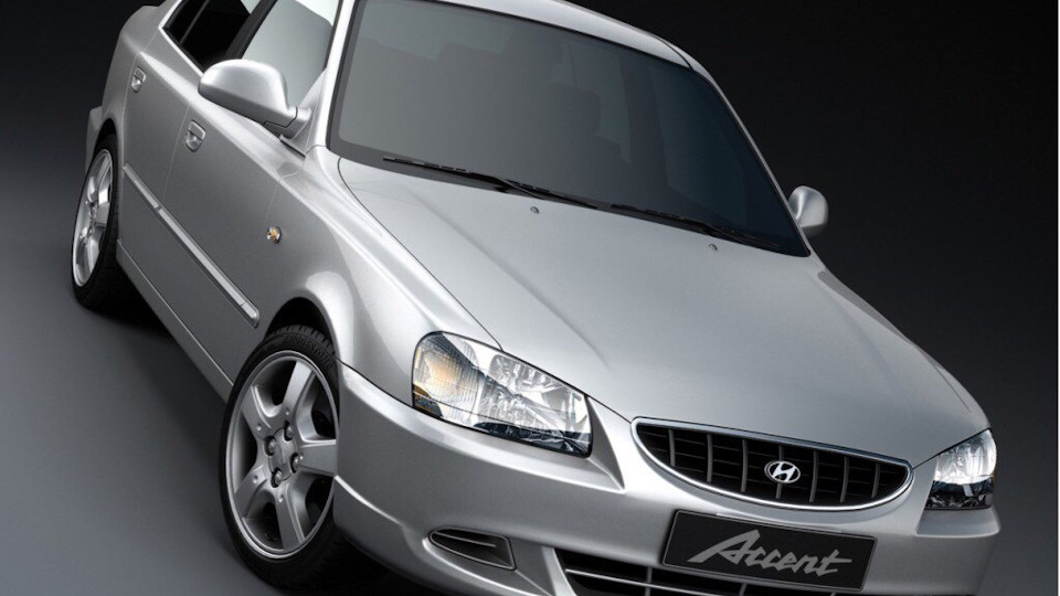 Ремонт хендай акцент тагаз. Hyundai accent. хендай акцент тагаз.