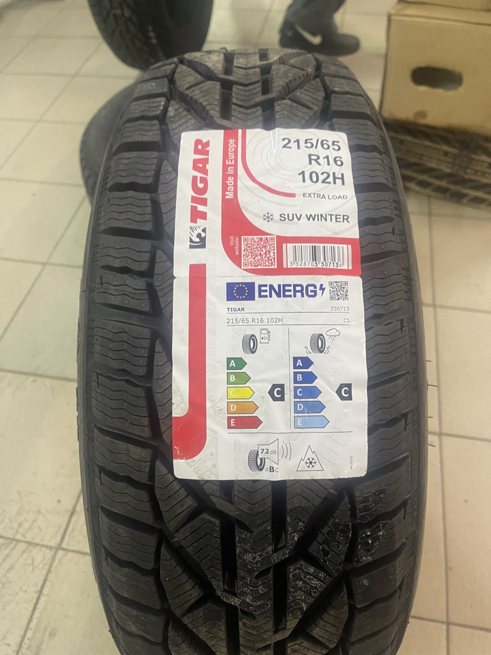 Продам зимние колеса Kuga 1 — Ford Kuga (1G), 2,5 л, 2011 года | шины ...