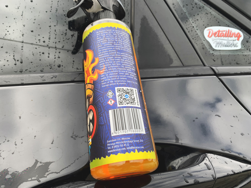 Photo from the logbook Hyundai i30 (2G). Found on photo: 601707, 160057