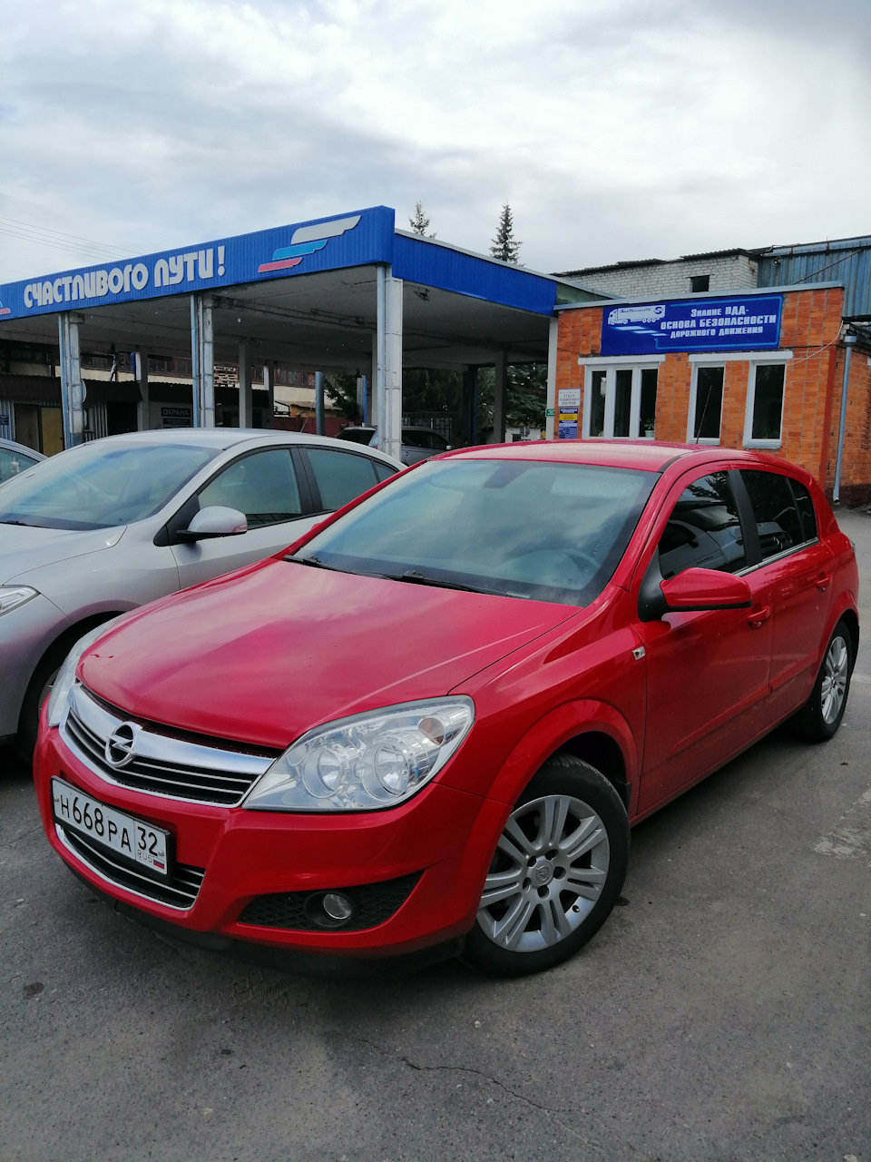 №10. Продажа Opel Astra Red — Opel Astra H, 1,8 л, 2008 года | продажа  машины | DRIVE2