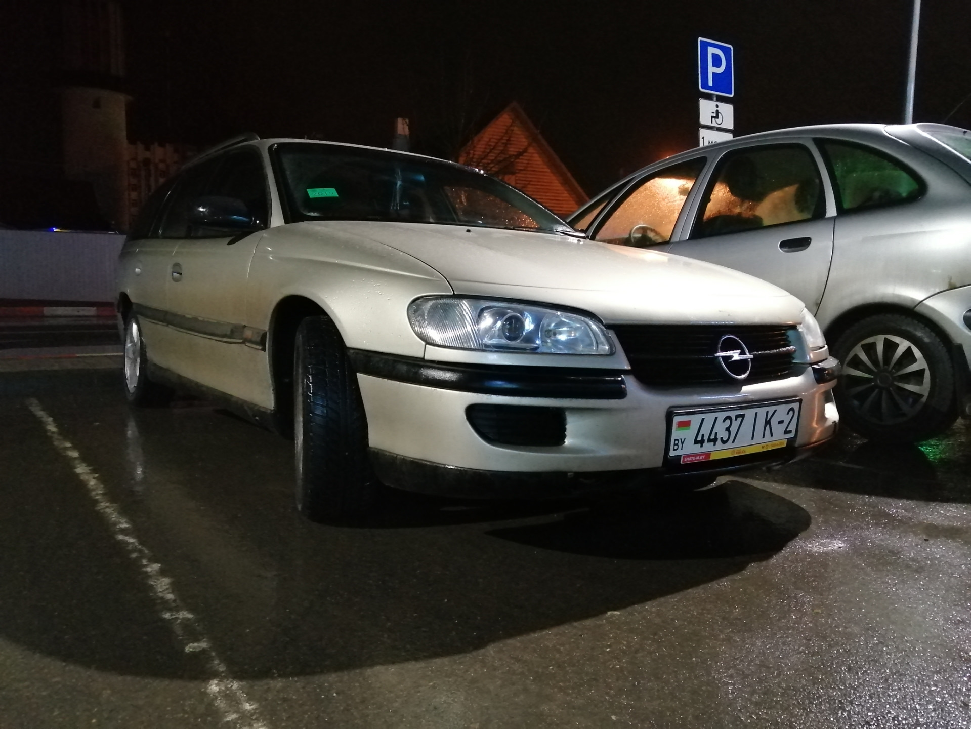 Первые 10 000 или замена масла — Opel Omega B, 2 л, 1995 года ...