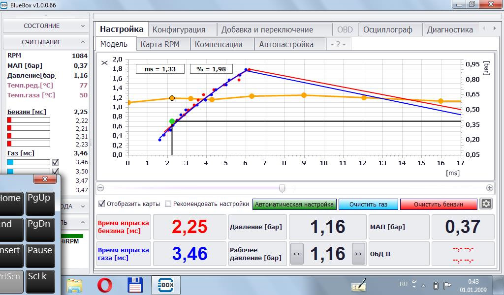 Таблица сверловки газовых форсунок. Диаметр отверстия форсунки газовой плиты под природный газ. Форсунки барракуда гбо 4 поколения характеристики. Форсунки aeb таблица подбора жиклеров. Диаметр форсунок гбо 4 поколения диджитроник.