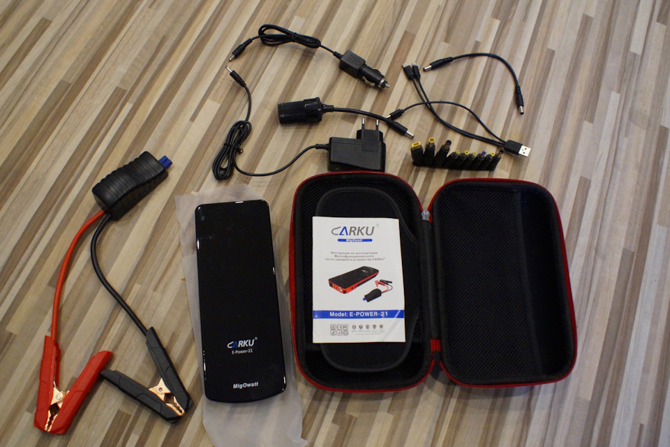 Carku не заводит машину. Смотреть фото Carku не заводит машину. Смотреть картинку Carku не заводит машину. Картинка про Carku не заводит машину. Фото Carku не заводит машину Carku не заводит машину. Смотреть фото Carku не заводит машину. Смотреть картинку Carku не заводит машину. Картинка про Carku не заводит машину. Фото Carku не заводит машину