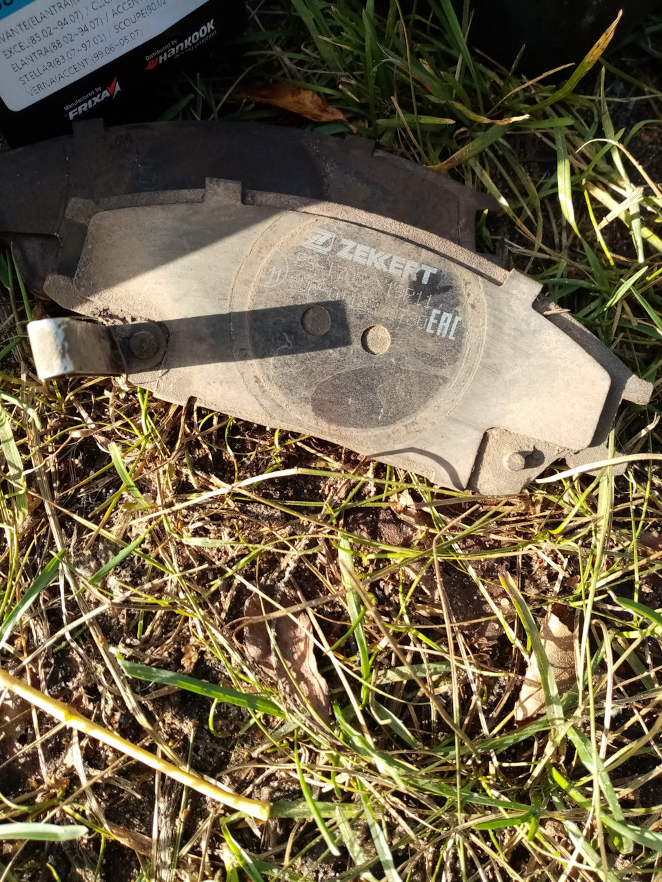 Тормозные колодки. Frixa — Hyundai Accent (2G), 1,5 л, 2007 года ...