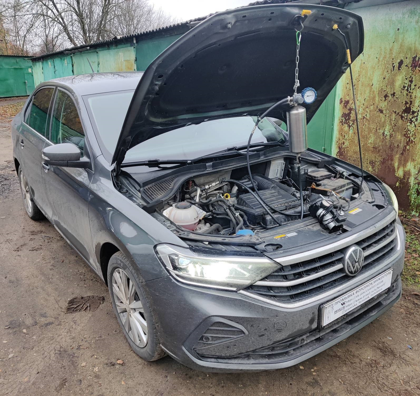 Volkswagen Polo промывка топливных форсунок без снятия — Промывка ...