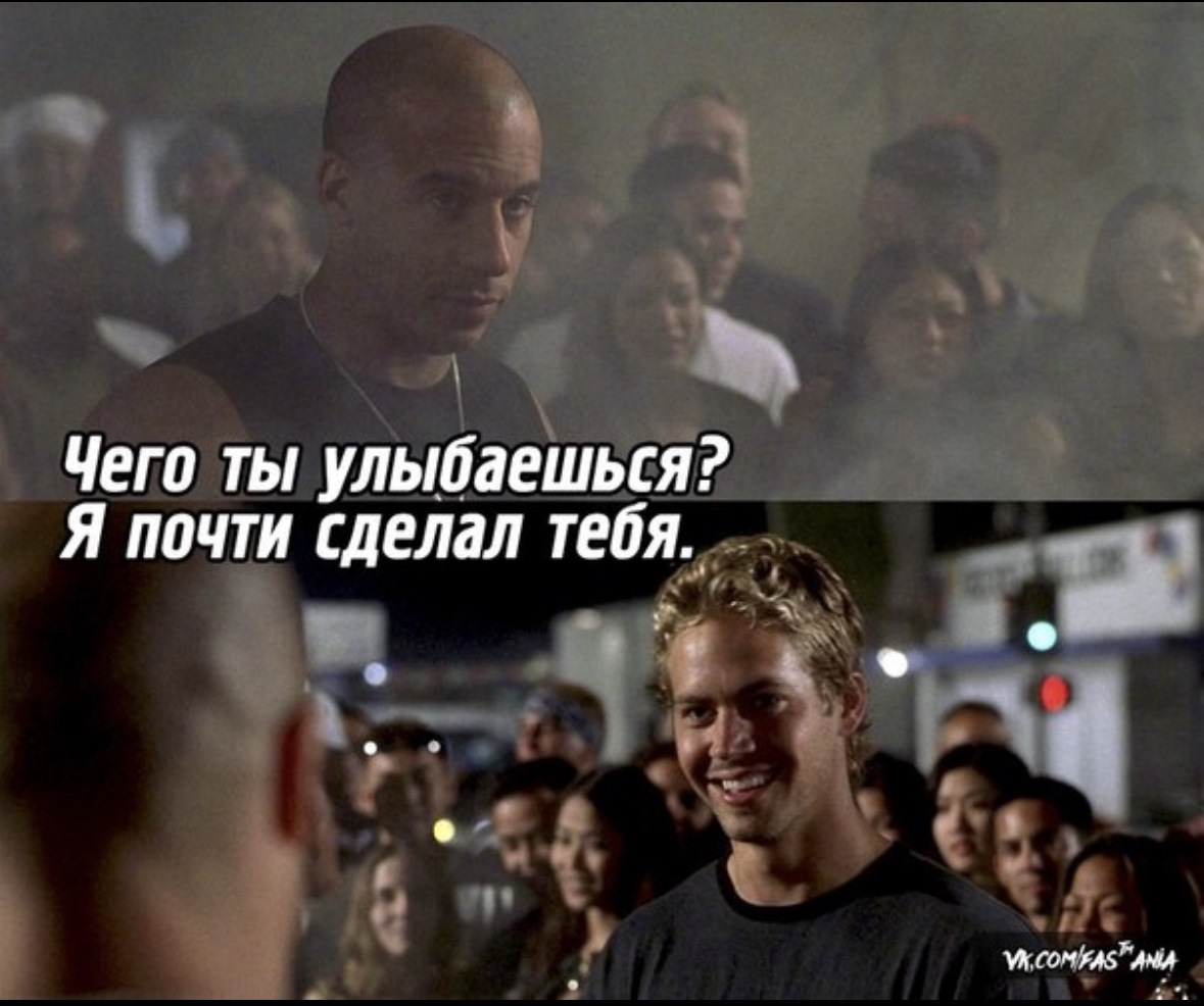 Все они почти ты. Все они почти ты. Я засмущался. Все они почти ты. Все они почти ты.