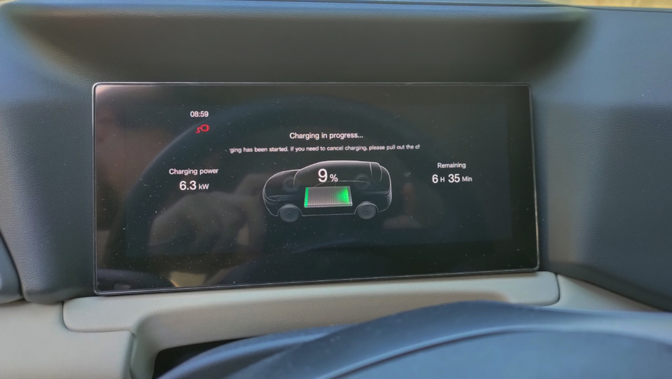 Фото в бортжурнале BYD Yuan Up