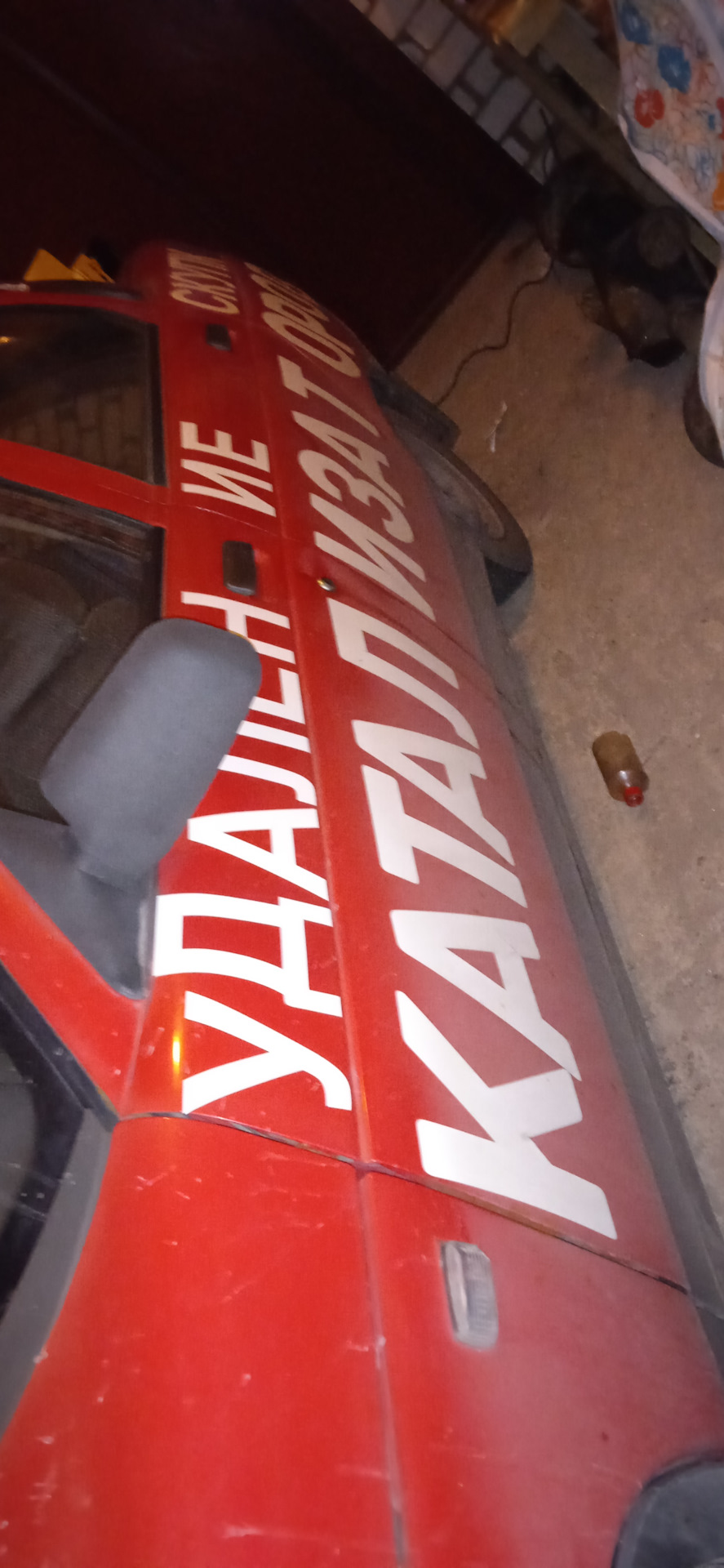 Отдираем рекламу — Lada 21100, 1,5 л, 1998 года | стайлинг | DRIVE2