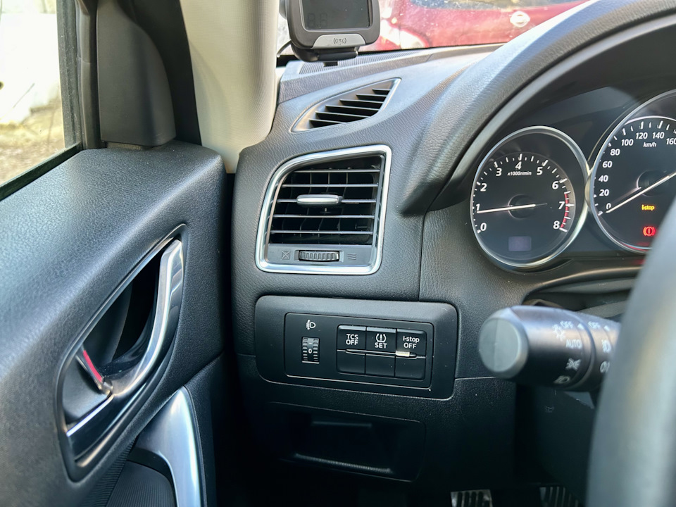 Photo from the logbook Mazda CX-5 (1G)