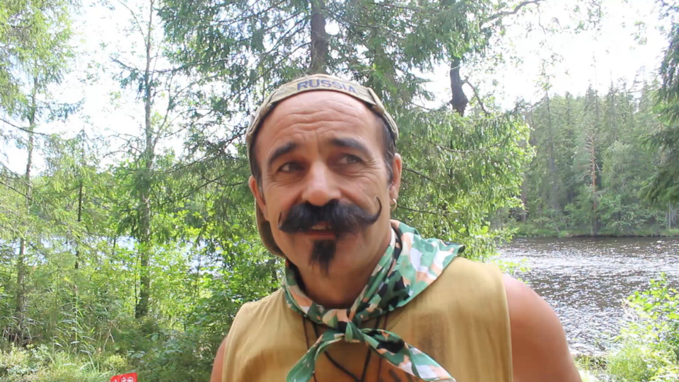 лампушка что это значит