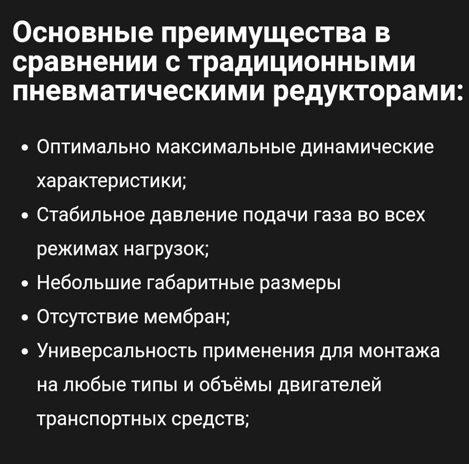 Фото в бортжурнале Lexus GS (S190)