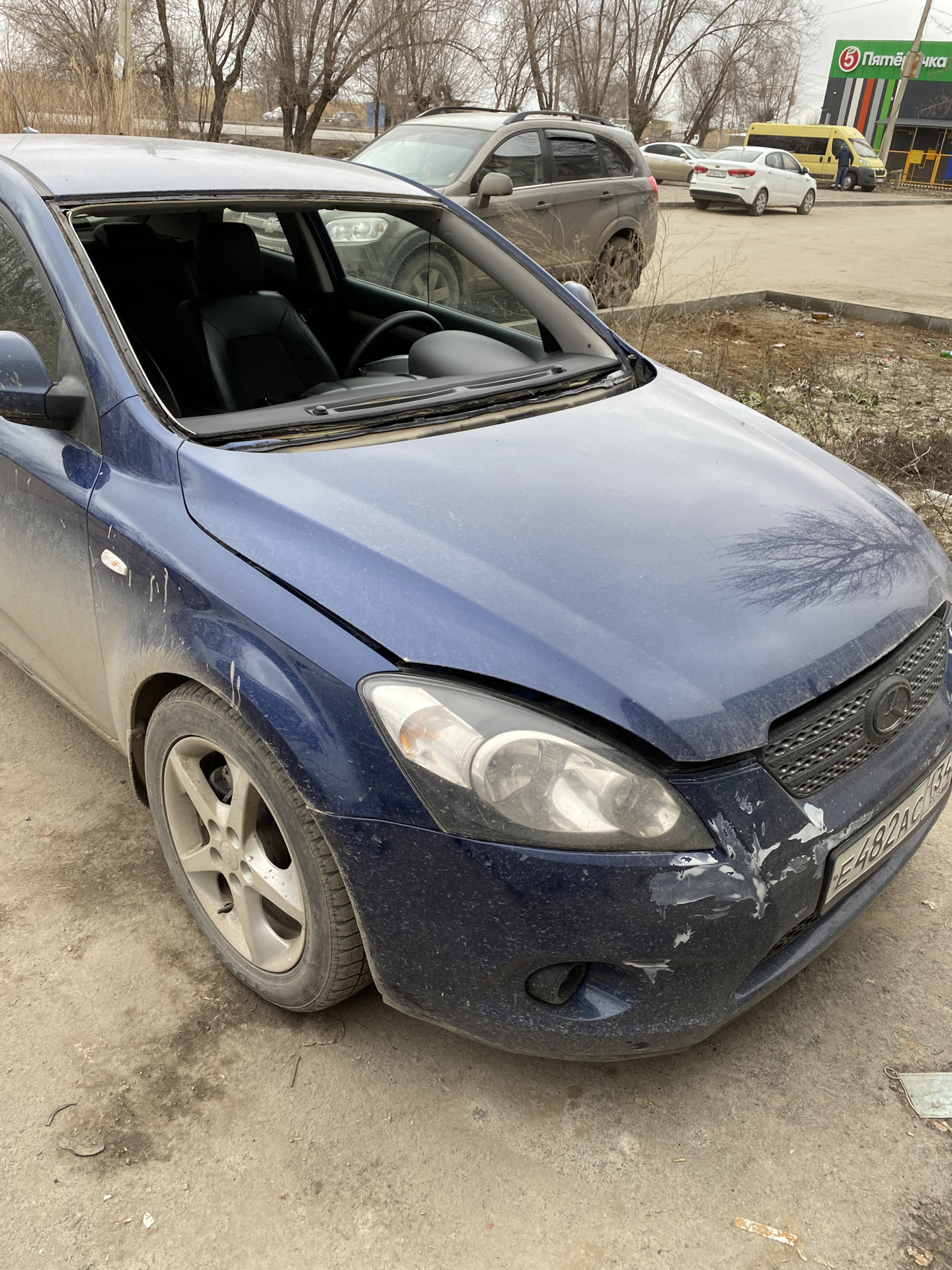 Замена лобового стекла — KIA Pro_Ceed (1G), 1,6 л, 2008 года | запчасти ...