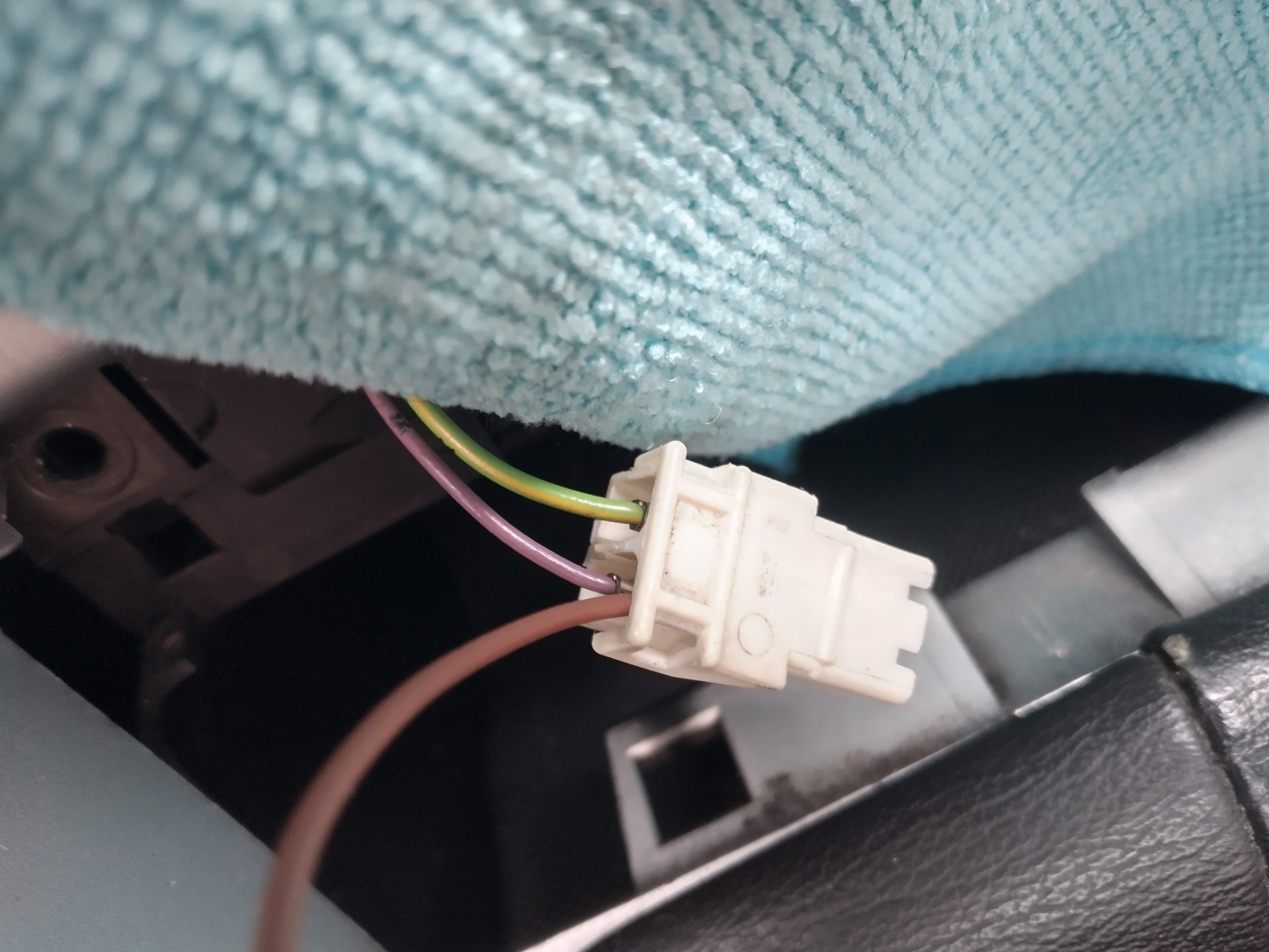 Подсветка в прикуриватель. пежо 307 — Peugeot 307 SW, 2 л, 2007 года ...