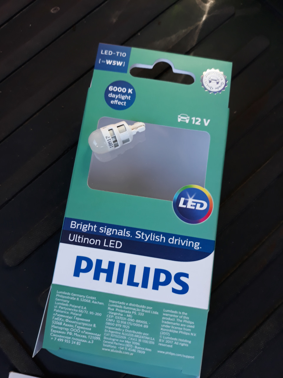 uIAAAgAXxuA 960 замена подсветки номера пежо 207