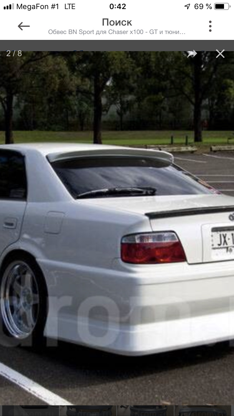 Нужен совет!) Где заказать бампер. — Сообщество «Клуб Toyota Mark II ...
