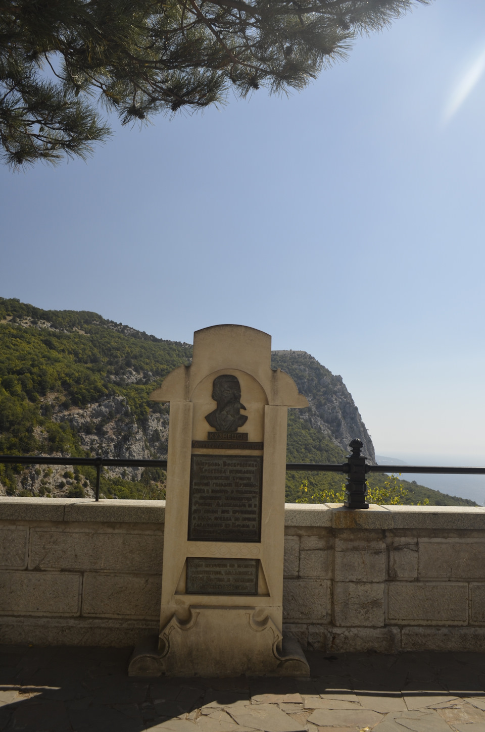 храм в форосе на скале фото. Смотреть фото храм в форосе на скале фото. Смотреть картинку храм в форосе на скале фото. Картинка про храм в форосе на скале фото. Фото храм в форосе на скале фото
