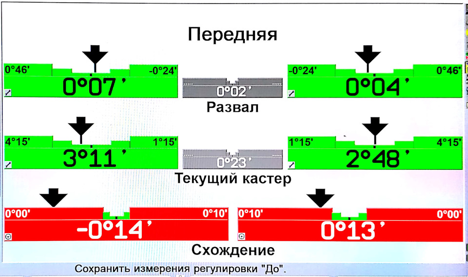 Delco. Remy 35si 8600244 генератор. 8. 46 24 04. 46 24 04.