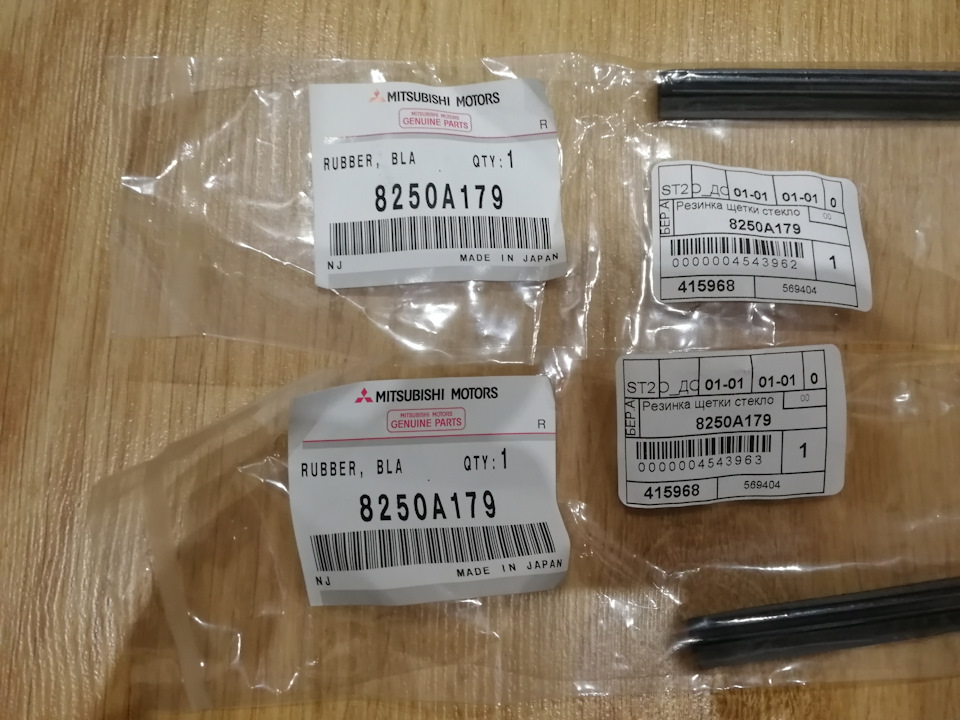 Расход топлива Опель Астра 1.7 x17dtl — Opel Astra G, 1,7 л., 1999 года ...