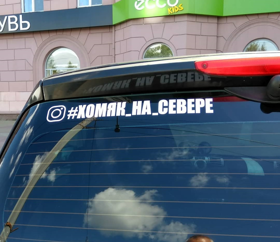 Фото в бортжурнале Smart fortwo (2G)