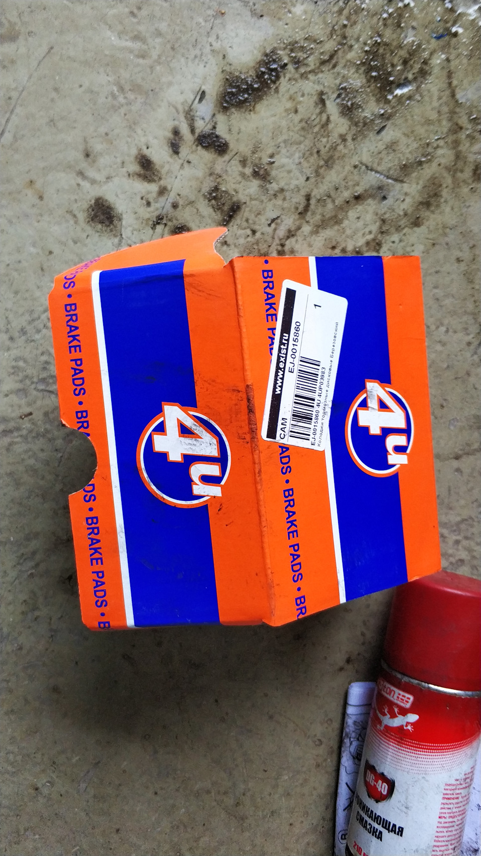 Фото в бортжурнале Lada Vesta (1G)