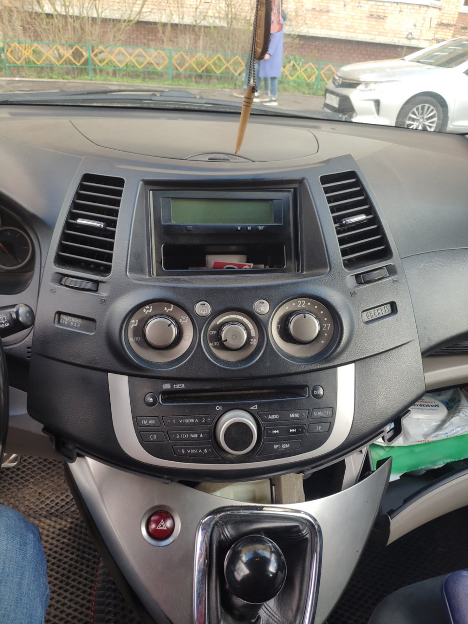 Как настроить магнитофон prology