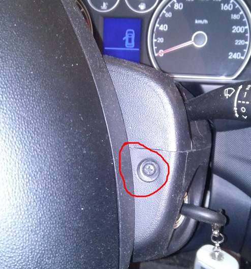 Подсветка панели приборов при включении зажигания — Hyundai i30 (1G), 1 ...