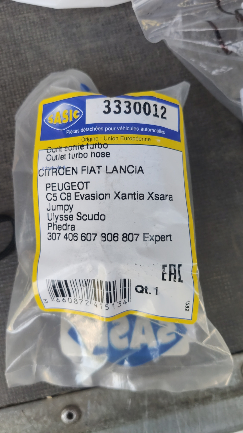 маленький патрубок на турбину 3330012 135 рублей — Ford Mondeo IV. Запчасти на фото: 3330012, 307406, Stunner Scudo