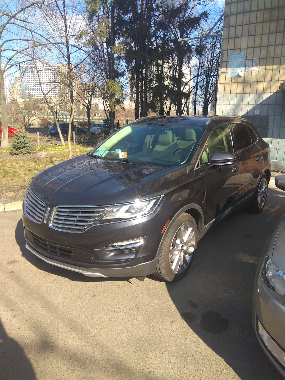 Плановое ТО + частичная замена масла в коробке — Lincoln MKC, 2 л, 2015 ...