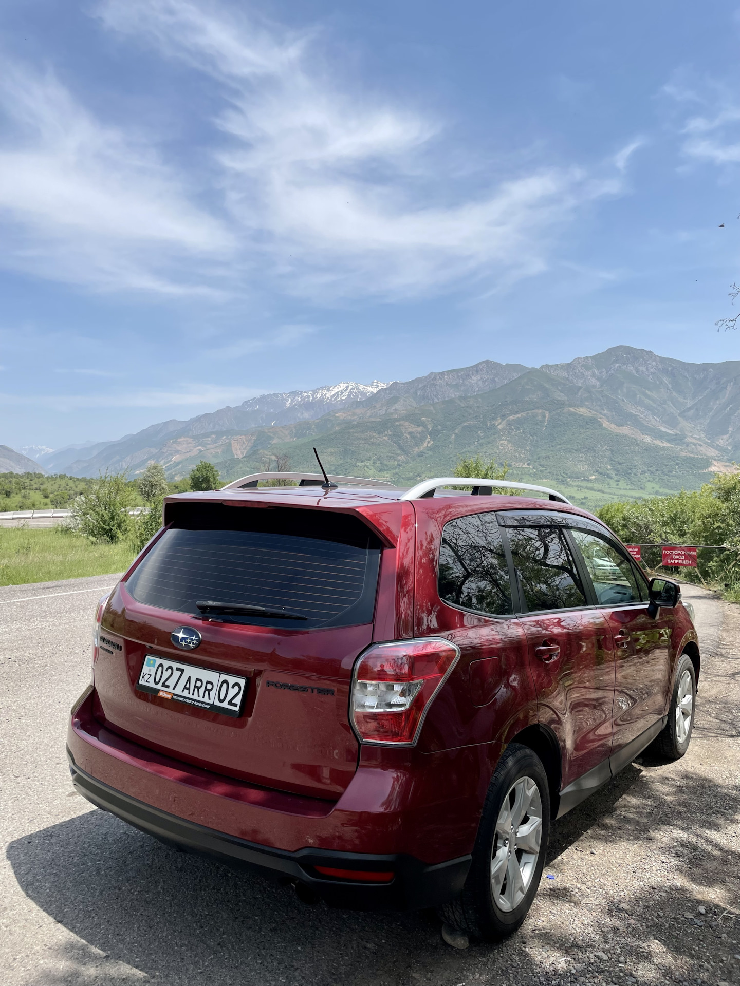 Попытка починить вариатор. Гидромуфта. — Subaru Forester (SJ), 2,5 л, 2013  года | визит на сервис | DRIVE2