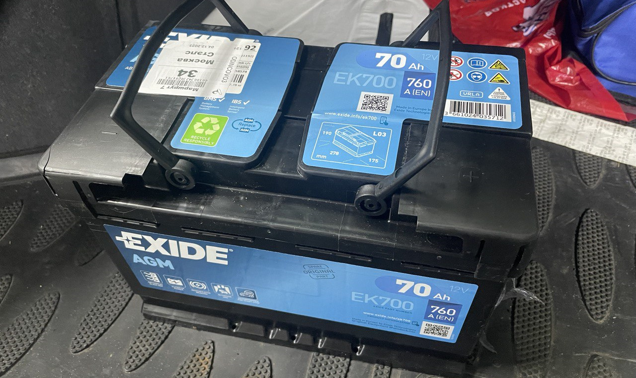 Exide ek700. Exide ek700 размер. Ek700.