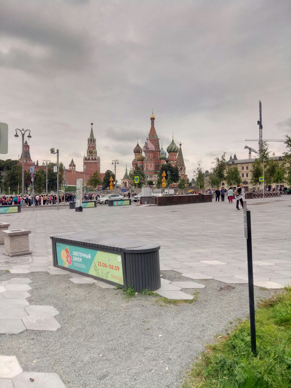 Фото в бортжурнале Great Wall Hover