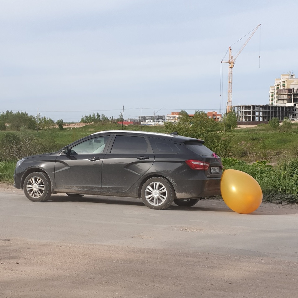 Привязали большой воздушный шар к машине — Lada Vesta SW, 1,6 л, 2018 года  | покатушки | DRIVE2