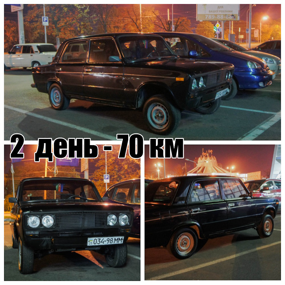 uKAAAgEOxOA 960 для чего нужно чернение резины