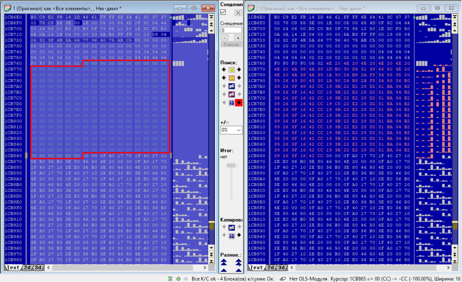 Настройка актуатора турбины — Ford Focus II ST, 2,5 л, 2008 года ...