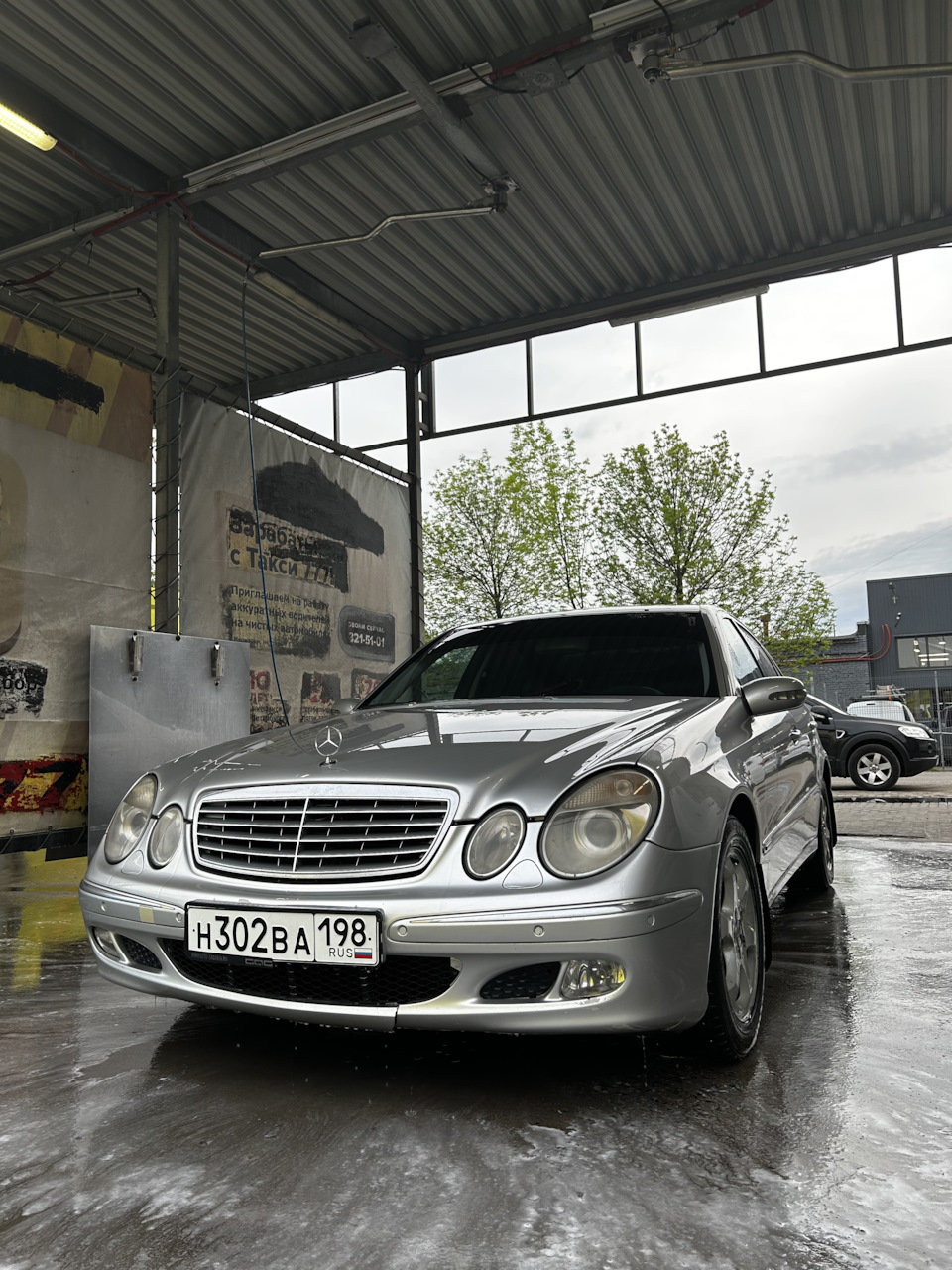 Продажа — Mercedes-Benz E-class (W211), 2,6 л, 2002 года | продажа машины |  DRIVE2