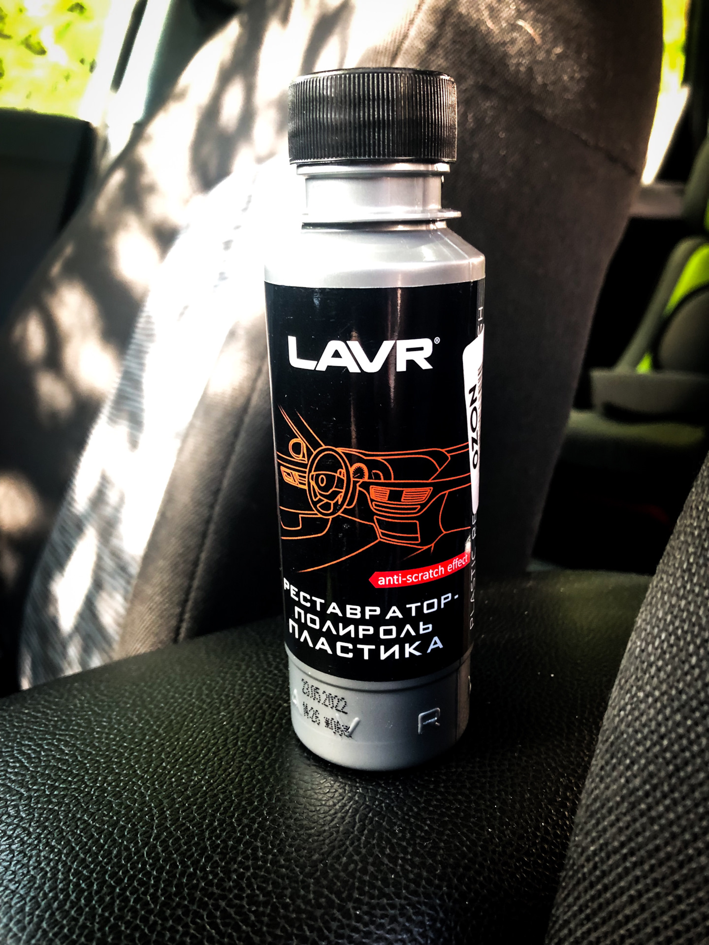Lavr полироль пластика матовый (400 мл) (ln1416) (507648). реставратор полироль пластика "red" (туба 100мл) 1/24 r3003. реставратор полироль пластика "red" (туба 100мл) 1/24 r3003. реставраторы lavr. Ln1418 lavr.