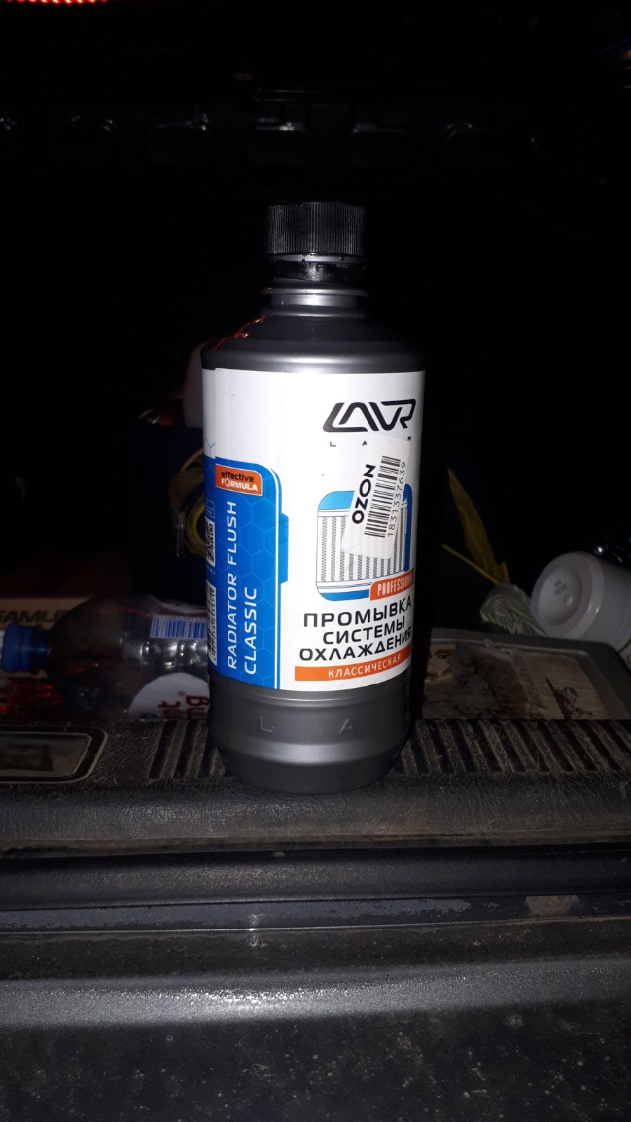 Меняем антифриз — Hyundai Accent (2G), 1,5 л, 2003 года | своими руками ...