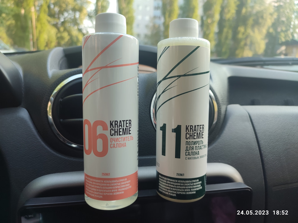 Фото в бортжурнале Renault Duster (1G)