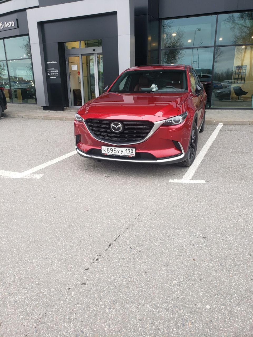 Халявная шинка и качество дисков от мазда. — Mazda CX-9 (2G), 2,5 л, 2021  года | колёсные диски | DRIVE2