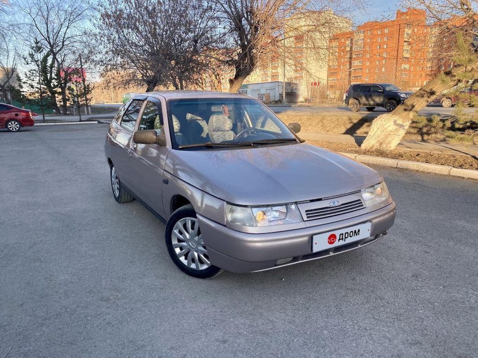 Купить Авто В Омске Ладу Новую