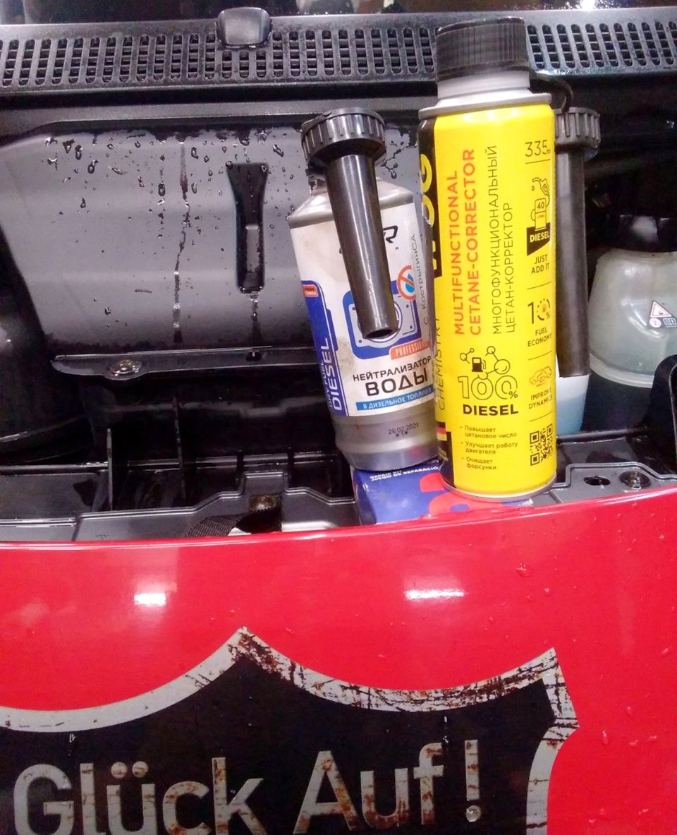 Фото в бортжурнале Smart fortwo (2G)