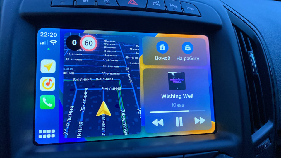 Фото в бортжурнале Opel Insignia (1G). Запчасти на фото: A0099814105