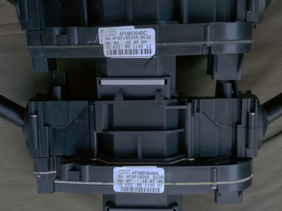 Новая и старая подкова — Audi A6 Avant (C6). Запчасти на фото: 4F0953549A, 4F0910549