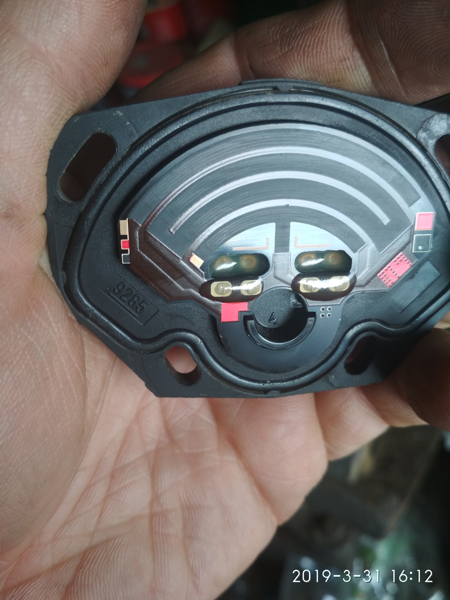 Купить Датчик Дроссельной Заслонки Ауди