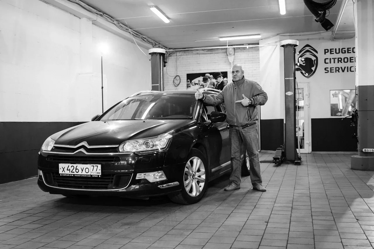 Ситроен сервис. Peugeot Citroen service. Сервис Пежо Ситроен. Автосервис для Пежо и Ситроен. Ситроен сервис в Москве.